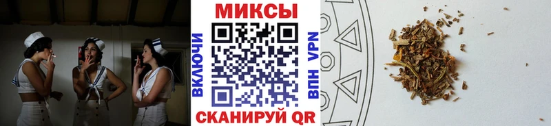 Бутират вода Чадан