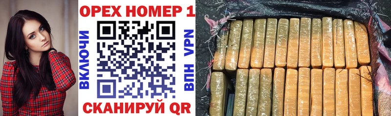 Кокаин FishScale  Чадан 