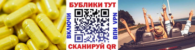 Ecstasy 300 mg  Чадан 