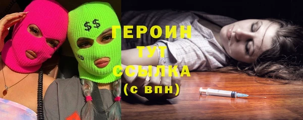 mix Куйбышев