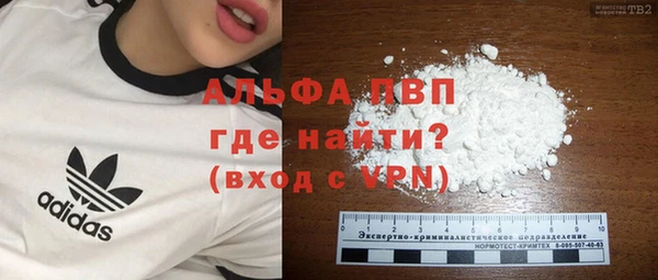 прущие крисы Кукмор