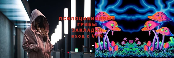 скорость Кулебаки