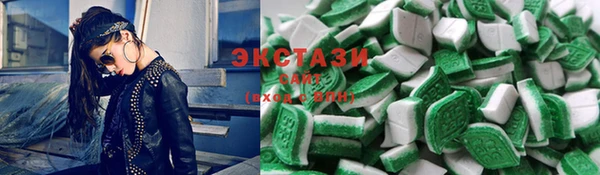 скорость Кулебаки