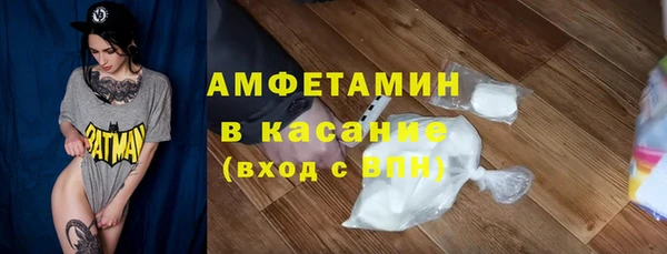 кокаин перу Ладушкин