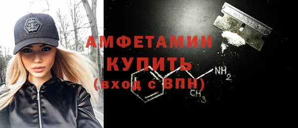 mix Куйбышев