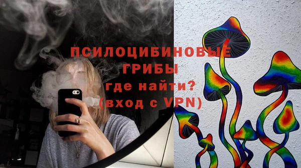 скорость Кулебаки
