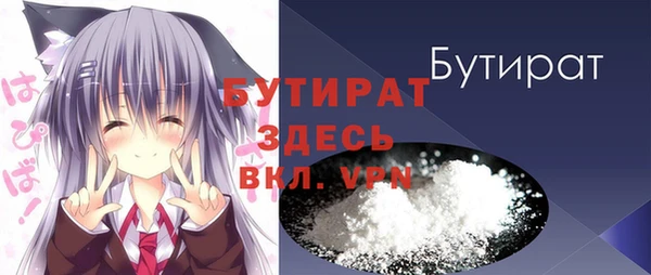 mix Куйбышев