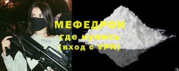 ECSTASY Лагань