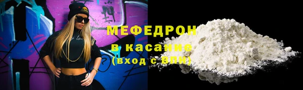 прущие крисы Кукмор