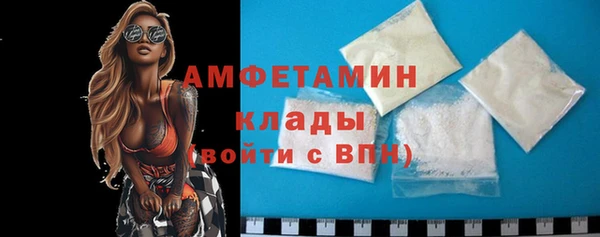 mix Куйбышев
