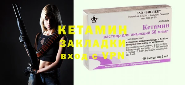 скорость Кулебаки