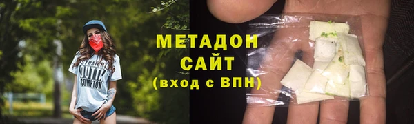 кокаин перу Ладушкин