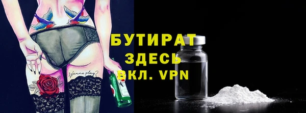 скорость Кулебаки
