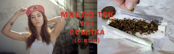mix Куйбышев