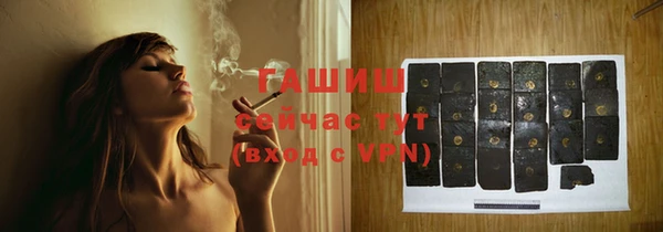 прущие крисы Кукмор