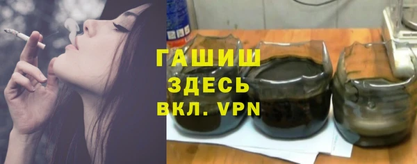 прущие крисы Кукмор