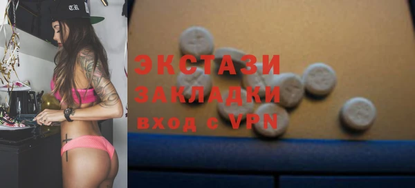 прущие крисы Кукмор