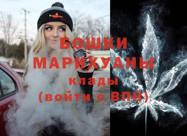 mix Куйбышев