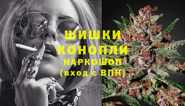 скорость Кулебаки