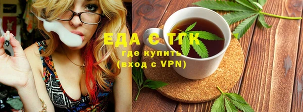 прущие крисы Кукмор