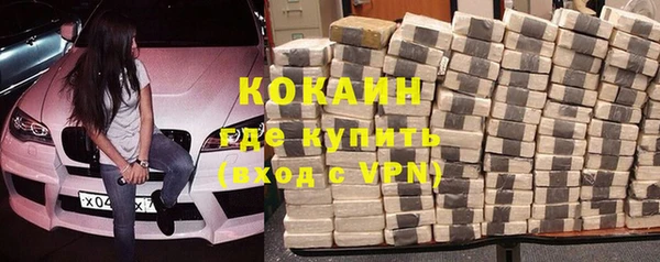 прущие крисы Кукмор