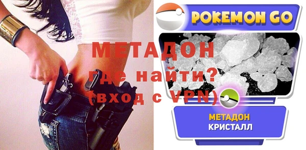 скорость Кулебаки