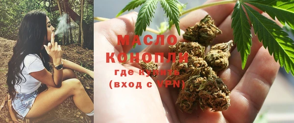 скорость Кулебаки
