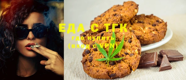 скорость Кулебаки