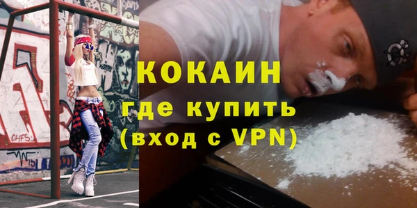 скорость Кулебаки