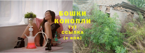 mix Куйбышев