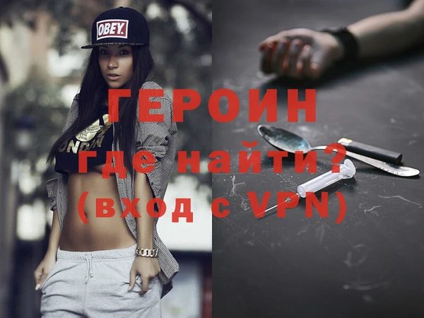 прущие крисы Кукмор