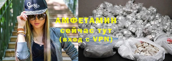 прущие крисы Кукмор