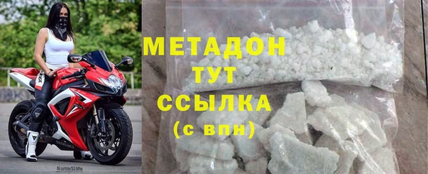 прущие крисы Кукмор