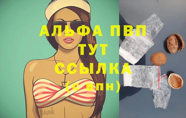 скорость Кулебаки