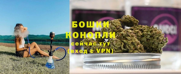 скорость Кулебаки