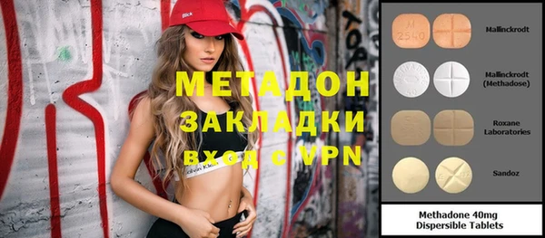 скорость Кулебаки