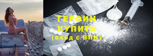 прущие крисы Кукмор