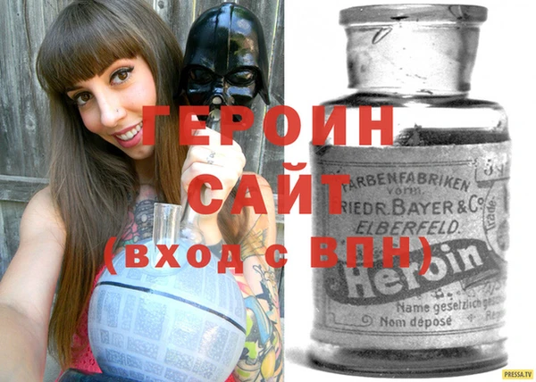 прущие крисы Кукмор