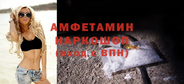 скорость Кулебаки