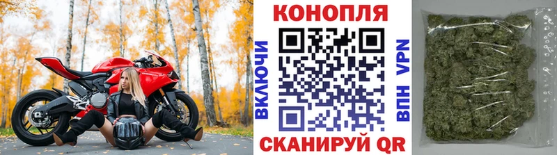 Канабис THC 21%  Чадан 